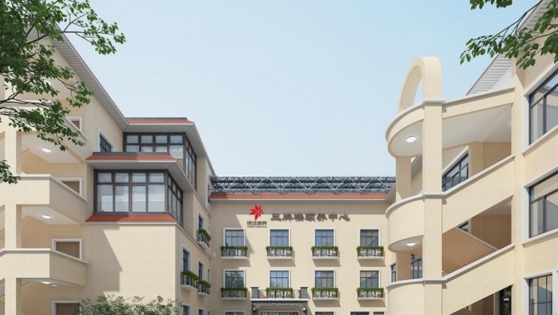 银城康养三牌楼颐养中心