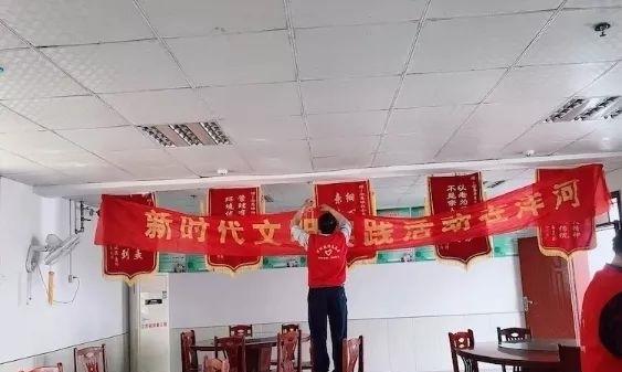 洋河新区寿乐老年公寓