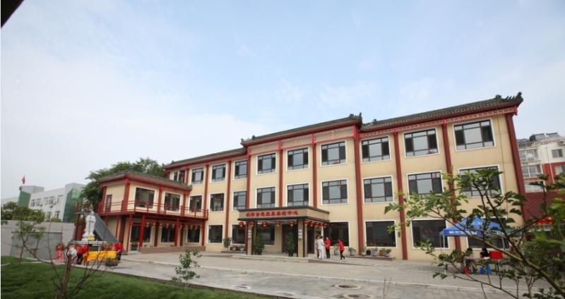 沈阳素愿温泉养老中心