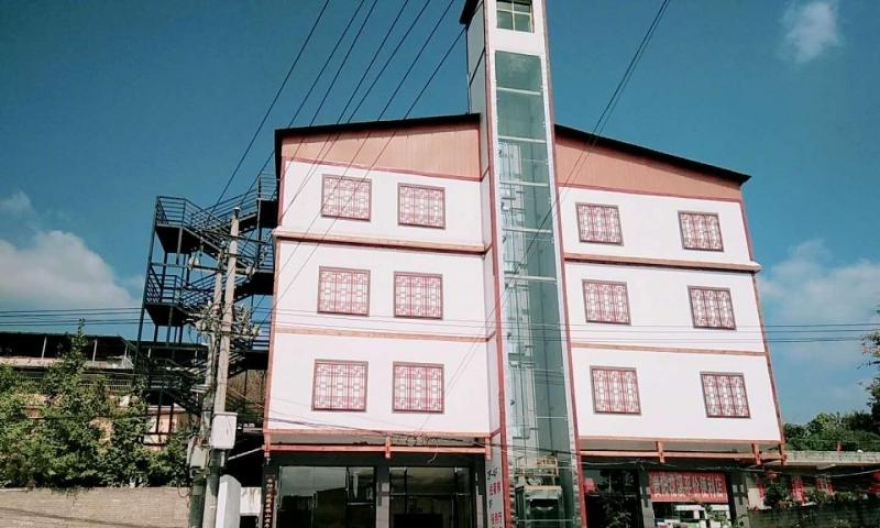 镇山老年公寓