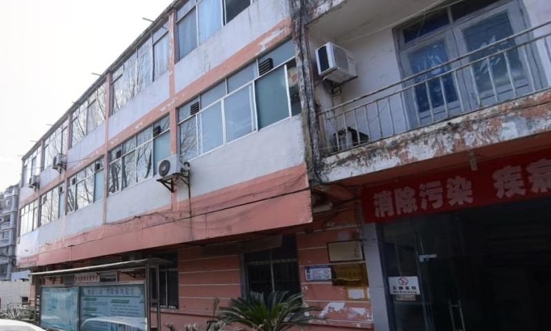 新光康复医院