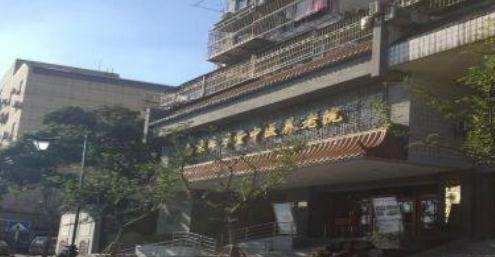 南京本草堂中医养老院