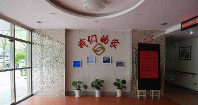 陕西省西安市雁塔区瑞邦养老院