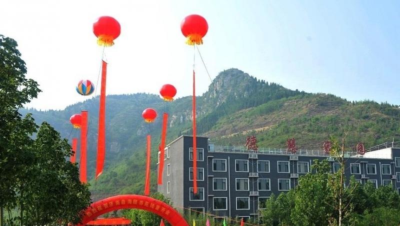 德慧家园养老院