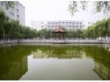 山东省泰安市新泰市老年公寓