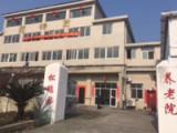 湖北省宜昌市点军区松鹤园护养院